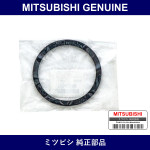 Genuine Mitsubishi Packing - Part No. MN106046 (MN10-6046)