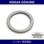 Genuine Nissan Adjusting Washer - Part No. 38132-61001 (3813261001)