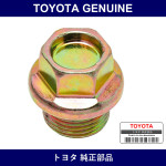 Genuine Toyota Transmission Drain Plug Sub-Assy - Part No. 90341-18081 (9034118081)