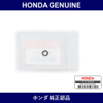 Genuine Honda O-Ring 7.3 x 2.2 - Part No. 91304-PR7-A51 (91304PR7A51)