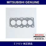 Genuine Mitsubishi Gasket Cyli - Multiple Part Numbers [Set 1005A]