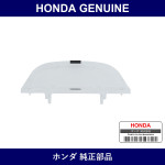 Genuine Honda Lens - Part No. 78159-SNA-A01 (78159SNAA01)