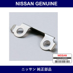 Genuine Nissan Plate Lock - Part No. 14495-17F00 (1449517F00)