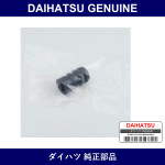 Genuine Daihatsu Front Disc Brake Bush Dust Boots - Multiple Part Numbers [Set 47775]