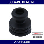 Genuine Subaru Boots Switches - Part No. 682156050 (6821-56050)