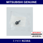 Genuine Mitsubishi Bolt Tailga - Multiple Part Numbers [Set MU24]