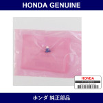 Genuine Honda Valve - Multiple Part Numbers [Set 35851]