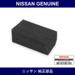 Genuine Nissan Spacer Glass - Multiple Part Numbers [Set 72714]