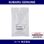 Genuine Subaru Lens Luggage Compartment Lamp - Part No. 84910AC090 (84910-AC090)