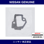 Genuine Nissan Gasket - Multiple Part Numbers [Set 13079]