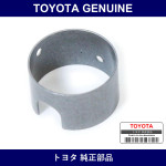 Genuine Toyota Manual Valve Lever Spacer - Multiple Part Numbers [Set 90560]