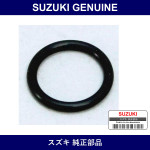 Genuine Suzuki O-Ring - Part No. 09280-12009 (0928012009)