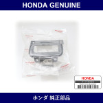Genuine Honda Garnish Etc - Part No. 77303-SZT-J11ZA (77303SZTJ11ZA)