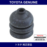 Genuine Toyota Heater Control Cable Grommet - Part No. 90480-13024 (9048013024)