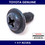 Genuine Toyota Screw - Multiple Part Numbers [Set 90167-B]