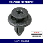 Genuine Suzuki Clip - Multiple Part Numbers [Set 09409-B]
