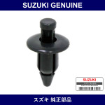 Genuine Suzuki Clip - Multiple Part Numbers [Set 09409-B]