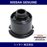 Genuine Nissan Insulator - Part No. 55466-31L01 (5546631L01)