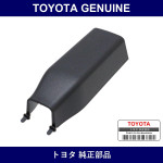 Genuine Toyota Cover Inner Rr - Multiple Part Numbers [Set 87818]