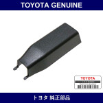Genuine Toyota Cover Inner Rr - Multiple Part Numbers [Set 87818]