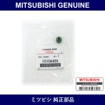 Genuine Mitsubishi Seal Exhaust Valve Stem - Part No. 1010A469 (1010-A469)