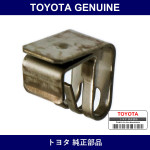 Genuine Toyota Pad Wear Indicator Plate No.1 - Multiple Part Numbers [Set 47771-B]