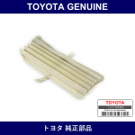 Genuine Toyota Side Curtain Assembly Rr Lh - Multiple Part Numbers [Set 65970]