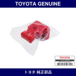 Genuine Toyota Boot Terminal - Part No. SU003-02359 (SU00302359)