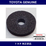 Genuine Toyota Ring - Part No. 90562-04007 (9056204007)
