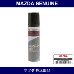 Genuine Mazda Touch Up Paint - Multiple Part Numbers