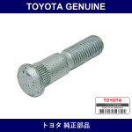 Genuine Toyota R Hub Bolt - Multiple Part Numbers [Set 90942]