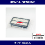 Genuine Honda Element Assembly Air Cleaner - Multiple Part Numbers [Set 17220]