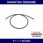 Genuine Daihatsu Front Washer Hose - Part No. 85343-97401 (8534397401)