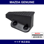 Genuine Mazda Rest Foot - Multiple Part Numbers