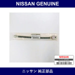 Genuine Nissan Rear Brake Hose - Multiple Part Numbers [Set 46210]