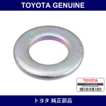 Genuine Toyota Manifold Plate Washer - Part No. 90201-10283 (9020110283)