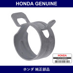 Genuine Honda Clip - Multiple Part Numbers [Set 53434]