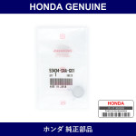 Genuine Honda Clip - Multiple Part Numbers [Set 53434]