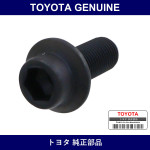Genuine Toyota Cam Gear Bolt - Part No. 90402-12011 (9040212011)