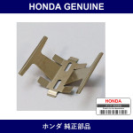Genuine Honda Spring - Multiple Part Numbers [Set 45227]