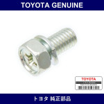 Genuine Toyota Screw - Multiple Part Numbers [Set 93381]