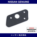 Genuine Nissan Base Outside Mirror Left - Multiple Part Numbers [Set 96308]