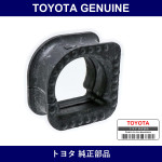 Genuine Toyota Grommet - Multiple Part Numbers [Set 45516-B]