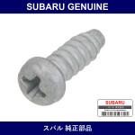 Genuine Subaru Scryu Kit - Part No. 84980FE000 (84980-FE000)