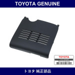 Genuine Toyota Pre-Crash Safety City Cover 2Nd - Multiple Part Numbers [Set 88184]