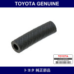 Genuine Toyota Hose - Part No. 23239-16010 (2323916010)