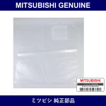 Genuine Mitsubishi Film Tailga - Part No. MB927367 (MB92-7367)