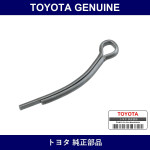 Genuine Toyota Cotter Pin - Part No. 90252-03014 (9025203014)