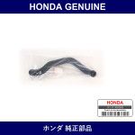 Genuine Honda Hose - Multiple Part Numbers [Set 19505]