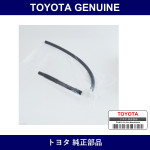 Genuine Toyota Reserve Tank Cap Sub-Assy - Part No. 16503-97201 (1650397201)